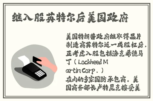 Xzl仙踪林国精产品